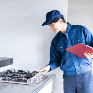 Gas Engineer