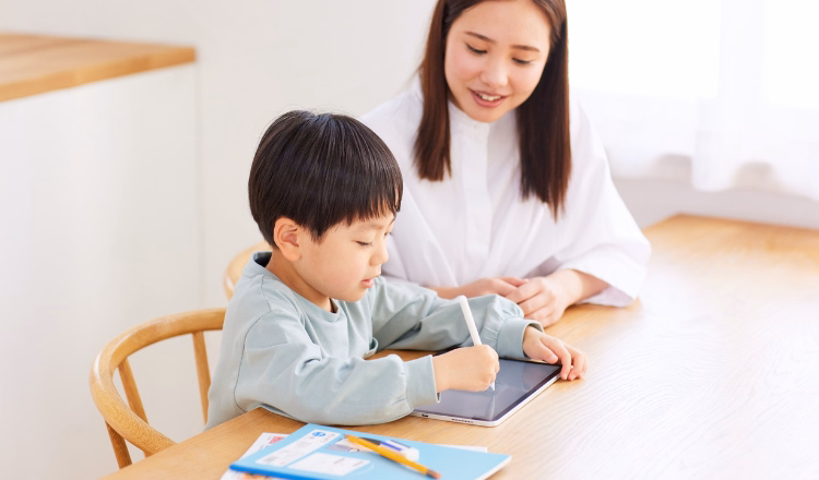ADHD Teaching Assistant